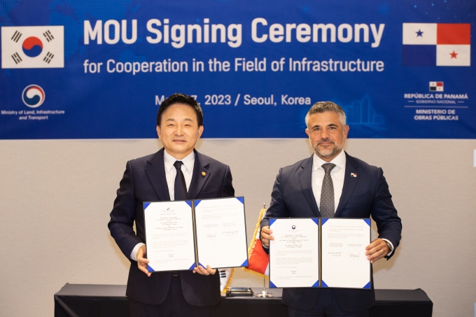 Infrastructure Cooperation between Korea and Panama takes a Step Forward 포토이미지