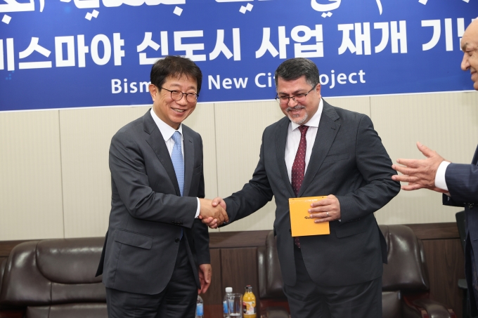 Meeting with the Chairman of Iraq’s National Investment Commission (NIC) 포토이미지