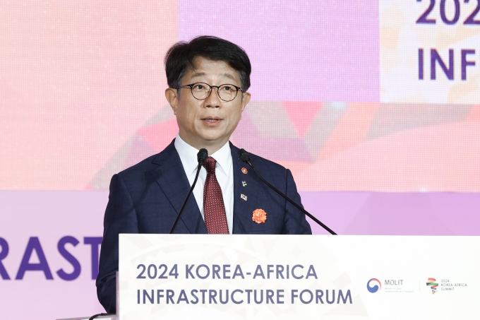 2024 Korea-Africa Infrastructure Forum 포토이미지