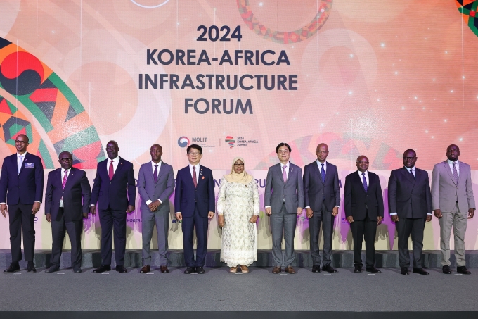 2024 Korea-Africa Infrastructure Forum 포토이미지