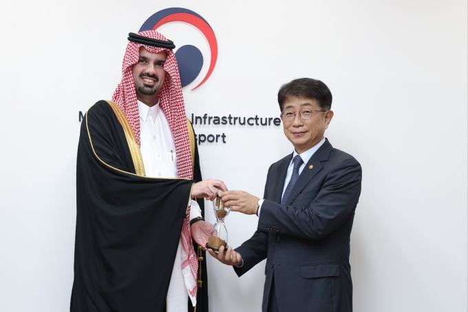 Discussion on Development Measures for Riyadh, Saudi Arabia 포토이미지