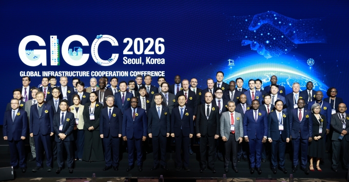 GICC 2026 포토이미지