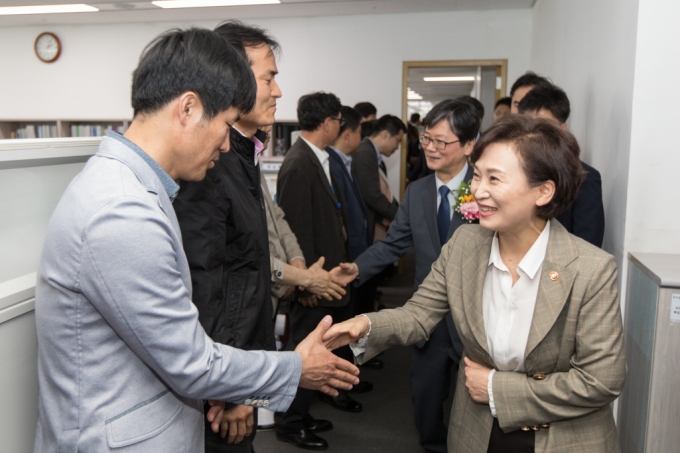 주거복지정책관 출범식 행사 - 포토이미지