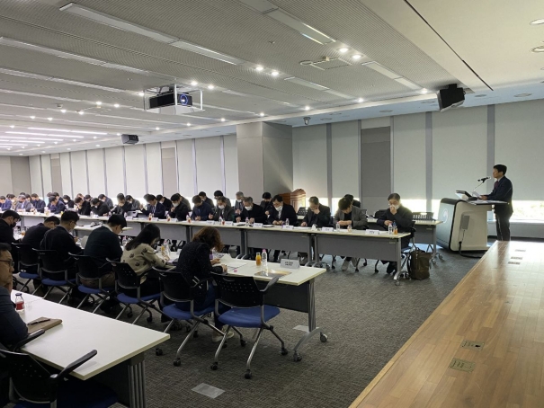 가덕도신공항 추진계획 중간보고회 - 포토이미지