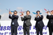 The 8th Korea Air Sports Festival