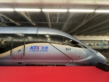 New High-Speed Rail 〃KTX-CheongRyong〃
