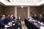 Ministerial Meeting between Korea and Brunei