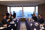 Ministerial Meeting between Korea and Brunei