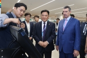 Korea-US Cooperation in Aviation Security