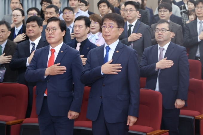 국토지리정보원 창립 50주년 행사 - 포토이미지