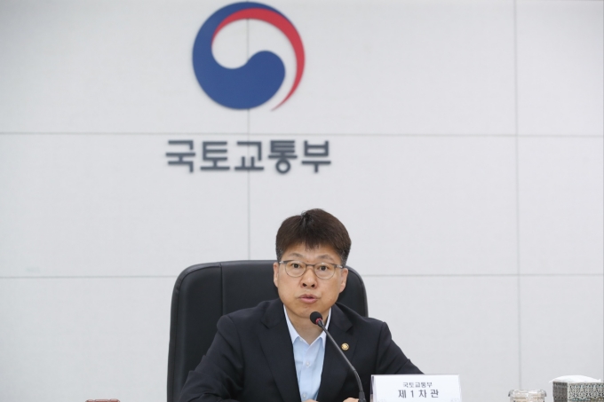 노후거점산업단지 경쟁력강화추진위원회 - 포토이미지