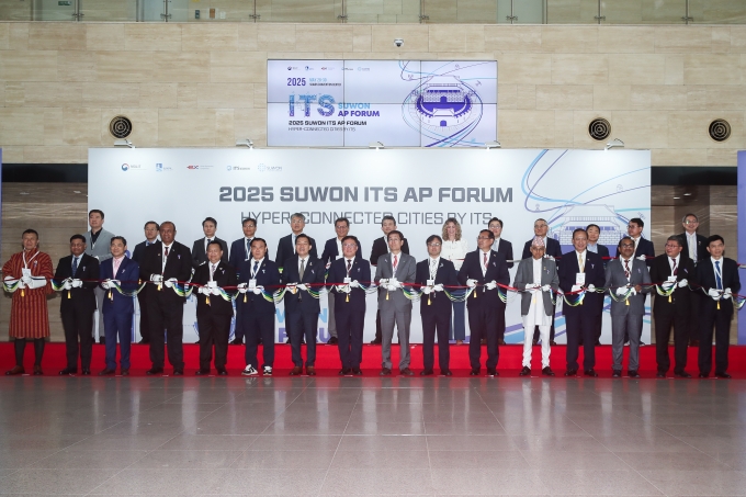 2025 수원 ITS 아태총회 - 포토이미지