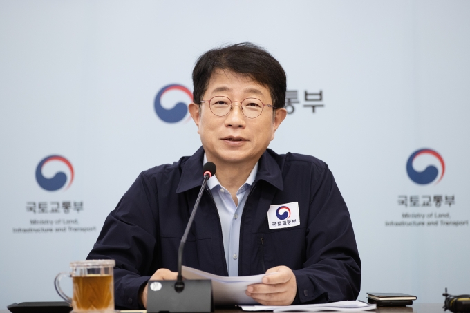 풍수해·폭염 대응 점검회의 - 포토이미지