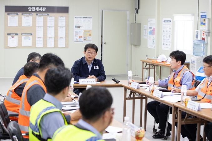 폭염 및 풍수해 대비 현장점검 - 포토이미지