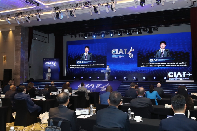 2025 국제항공협력콘퍼런스 - 포토이미지