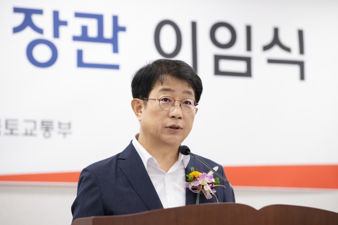 박상우 국토교통부 장관 이임식 - 포토이미지