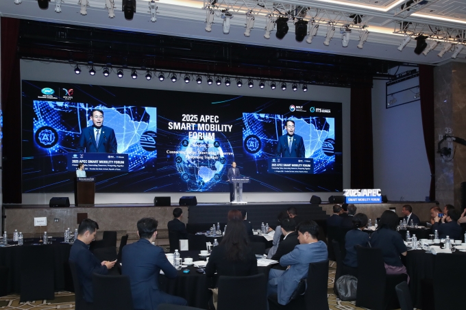 2025 APEC 스마트모빌리티 포럼 - 포토이미지