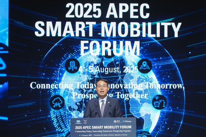 2025 APEC 스마트모빌리티 포럼 - 포토이미지