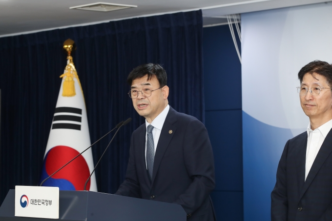 외국인 토지거래허가구역 지정 관련 합동브리핑 - 포토이미지