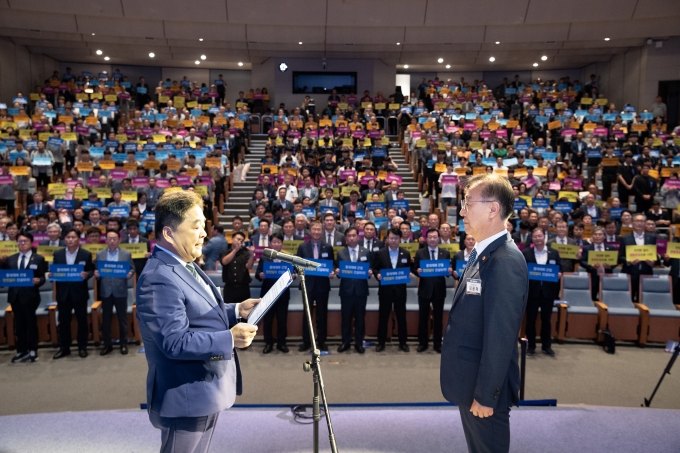 2025 건설의 날 기념행사 - 포토이미지