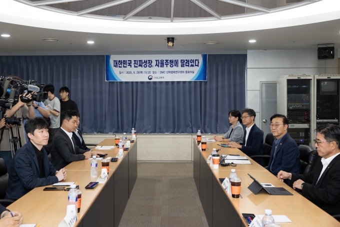 자율주행 실증현장 방문 및 기업 간담회 - 포토이미지