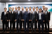 LH 개혁위원회 출범식 - 포토이미지
