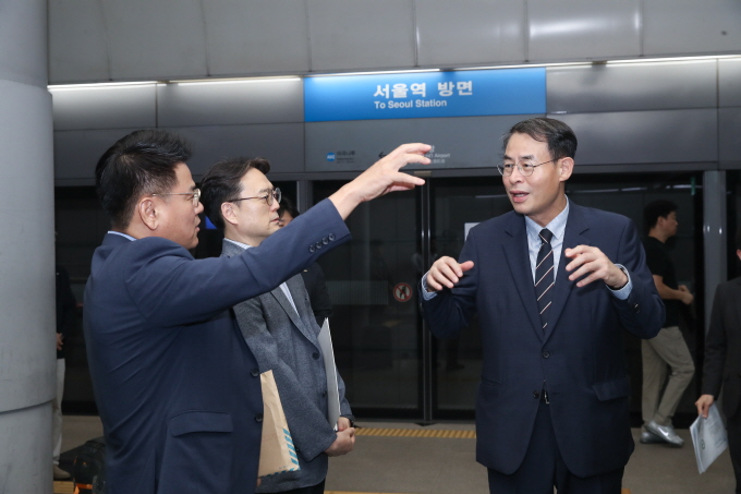 공항철도 현장점검 - 포토이미지