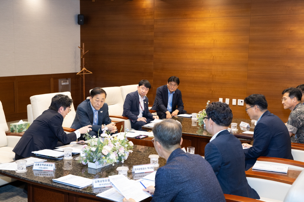 APEC_현장점검 - 포토이미지