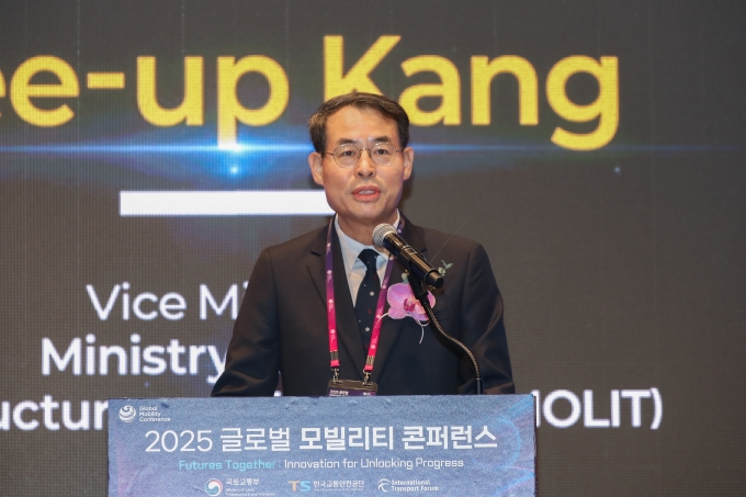 2025 글로벌 모빌리티 콘퍼런스 - 포토이미지
