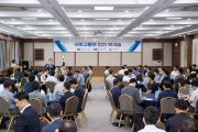 안전워크숍 개최 - 포토이미지