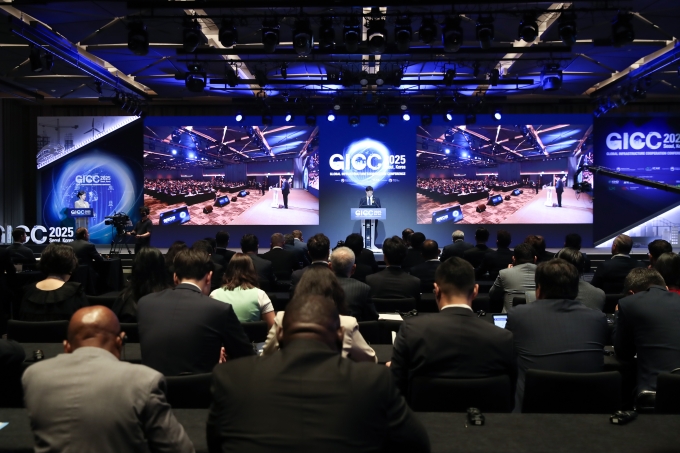 GICC(글로벌 인프라 협력 콘퍼런스) 2025 - 포토이미지