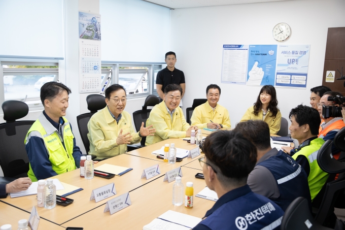 추석 택배 특별관리기간 택배 현장방문 - 포토이미지