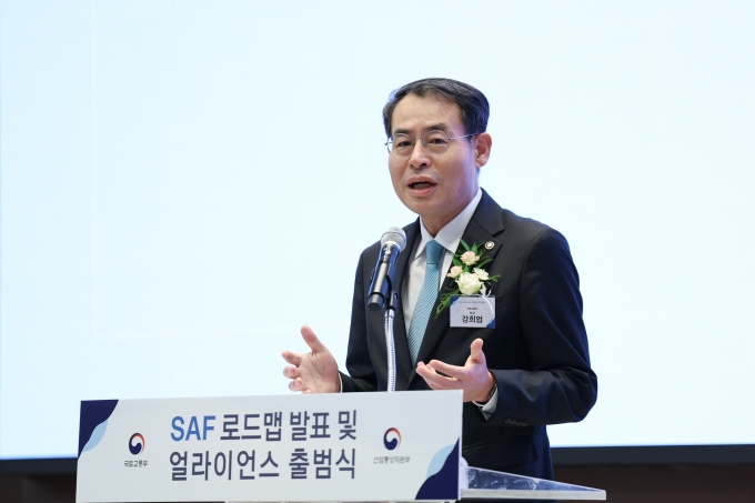 SAF 로드맵 발표 및 얼라이언스 출범식 - 포토이미지