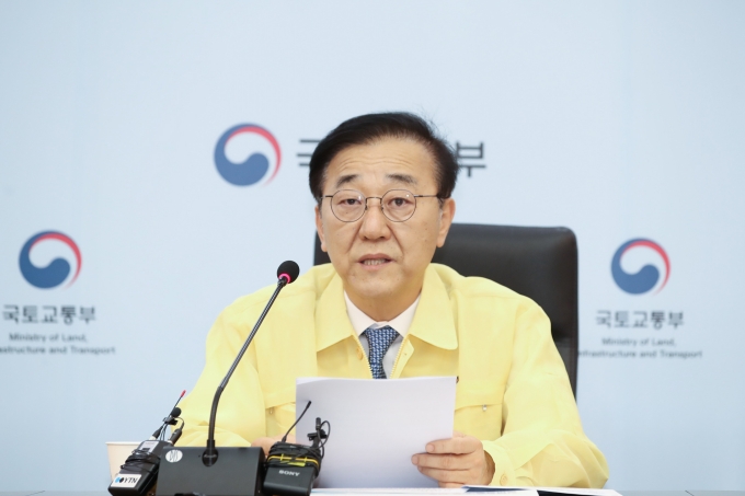 '25년 추석 연휴 특별교통대책 관련 준비상황 보고회 - 포토이미지