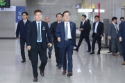 추석 특별교통대책 현장점검 - 포토이미지