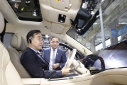 2025 World Intelligent Connected Vehicles Conference