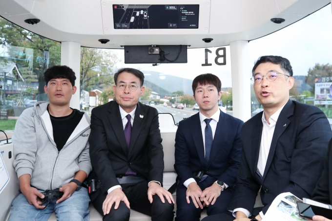 APEC 관련현장점검 - 포토이미지
