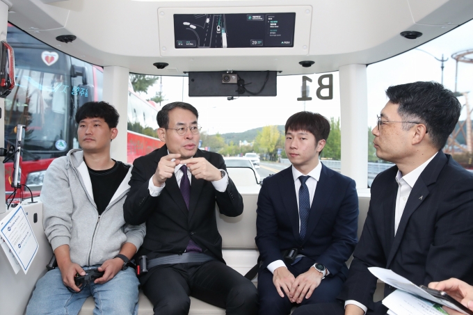 APEC 관련현장점검 - 포토이미지