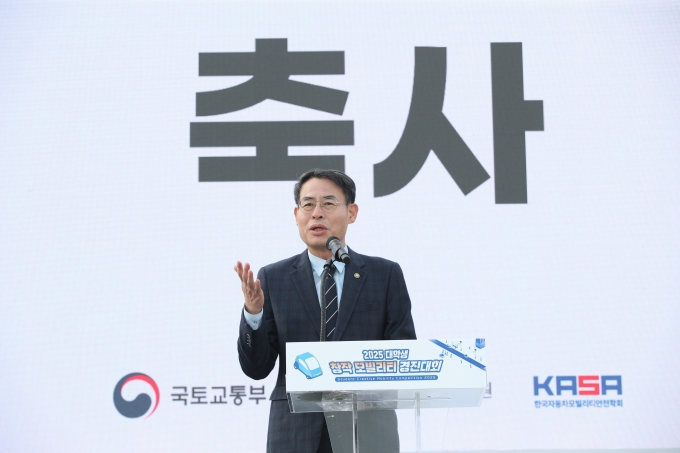 K-City 현장점검 및 모빌리티 경진대회 - 포토이미지