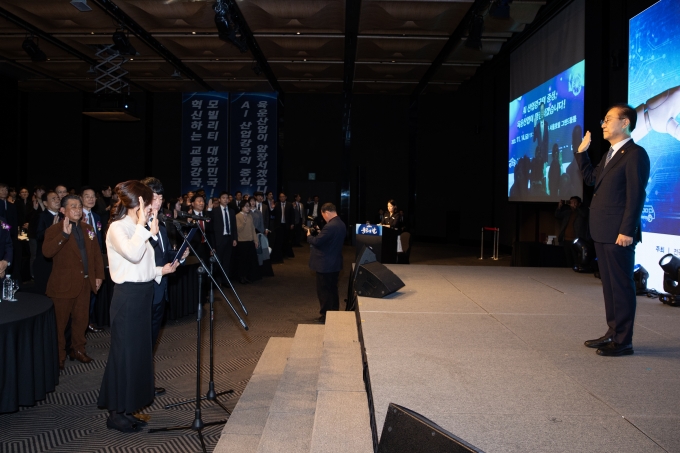 육운의 날 행사 - 포토이미지