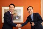 MOLIT Minister Met with Mayor of Seoul for Housing Policy