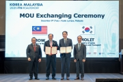 Korea Pursues Expanded Transport Infrastructure Partnership with Malaysia