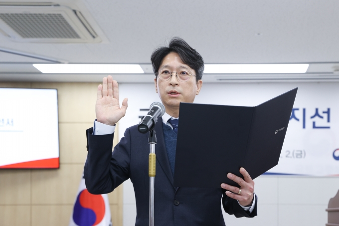 국토교통부 2차관 취임식 - 포토이미지