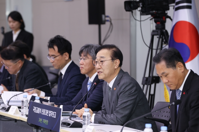 국토교통부 산하기관 업무보고(2세션_미래성장) - 포토이미지