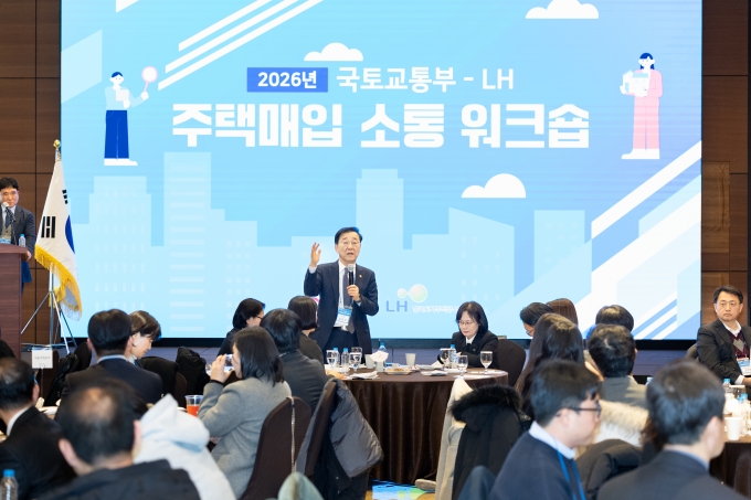 김윤덕 장관, 현장이 만든 성과 정부 뒷받침 더할 것 - 포토이미지