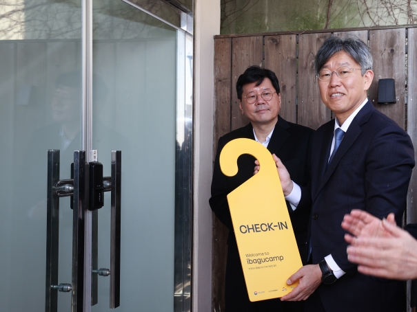 부산 산복도로에서 하룻밤 더 쾌적해진 ‘이바구캠프’ 다시 문 연다 - 포토이미지