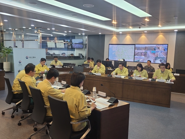 26년 설 특별교통대책 준비상황 점검회의 - 포토이미지