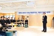 To Ensure the Safety of Korean Construction Workforce in the Middle East