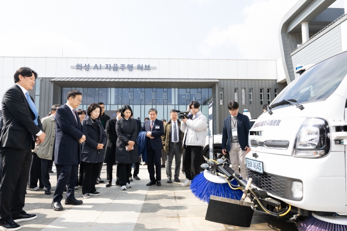 화성 AI 자율주행 허브 - 포토이미지
