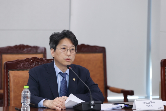 홍지선 2차관 중동상황 극복을 위한 시도 교통물류관계자 회의 개최 - 포토이미지